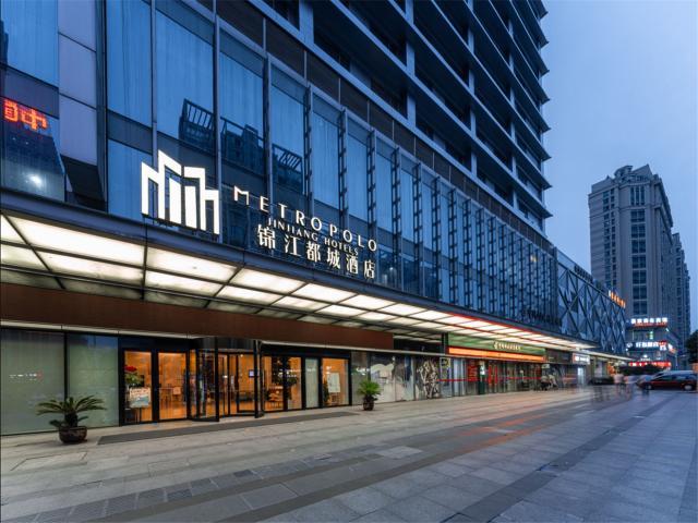 锦江酒店wehotel官网