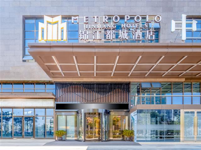 锦江都城常州金坛区政府吾悦广场酒店