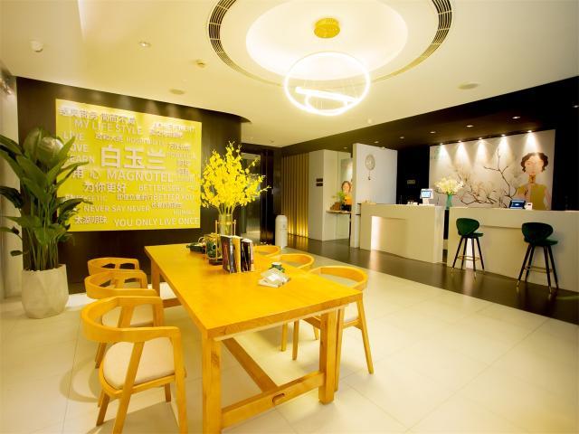 锦江酒店wehotel官网