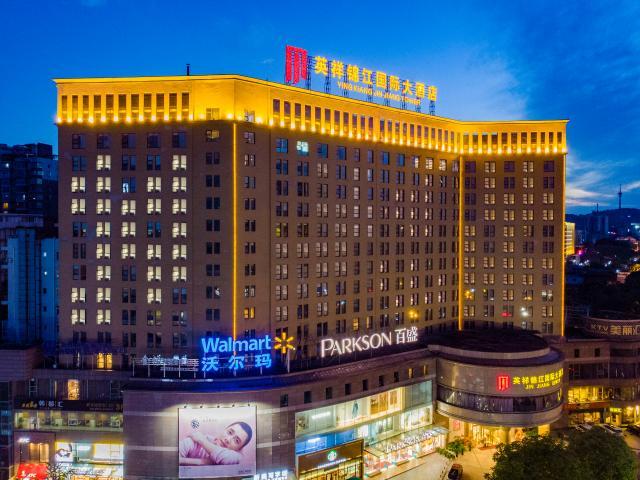 锦江酒店wehotel官网